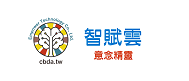 賦能科創股份有限公司